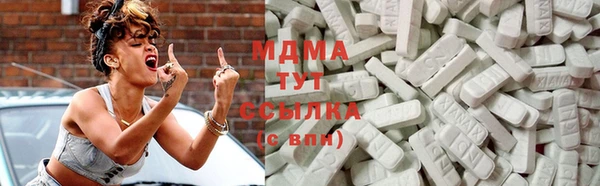 mdma Инта