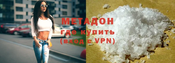 дживик Иннополис