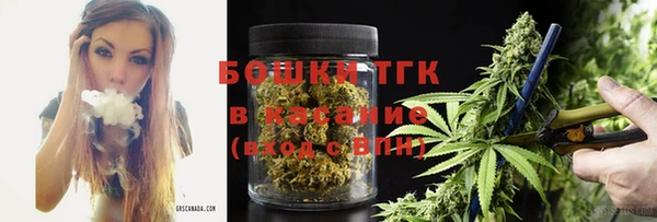 кокаин VHQ Каменск-Шахтинский