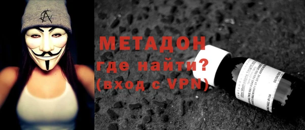 дживик Иннополис