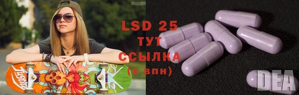 mdma Инта