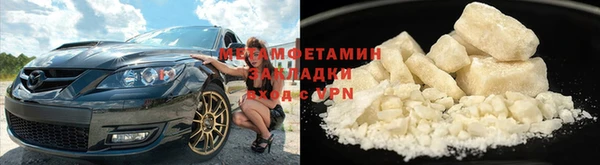 дживик Иннополис
