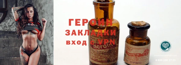 mdma Инта