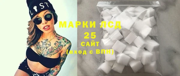 дживик Иннополис