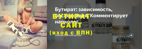 дживик Иннополис