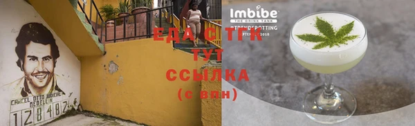 дживик Иннополис