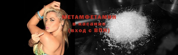 дживик Иннополис