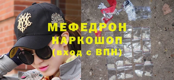 дживик Иннополис