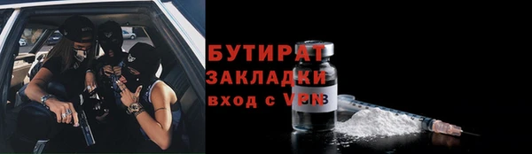 дживик Иннополис