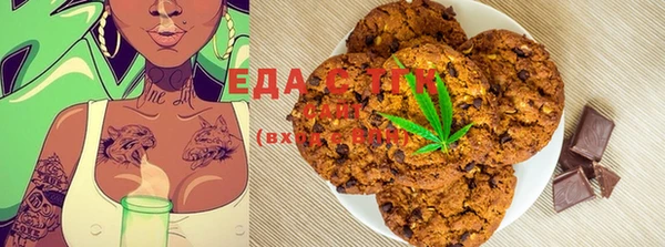 mdma Инта