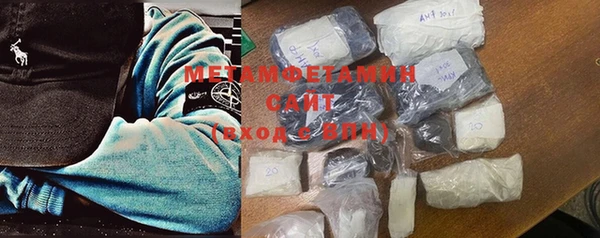 mdma Инта