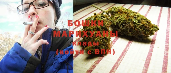 mdma Инта