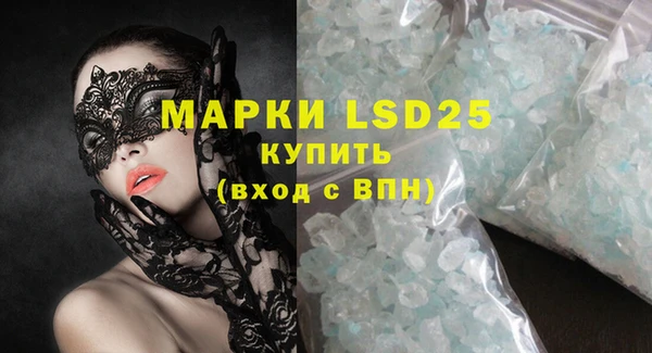 mdma Инта
