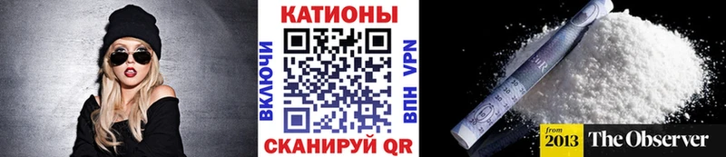 Купить закладки  Барыш  Меф кристаллы 